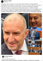 ����� ���������1.jpg