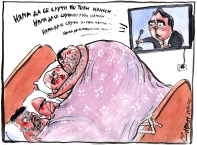 Име : Нищо няма да се случи по този начин.jpg
Големина : 1006КБ
Размери : 2048x1516
Дата на добавяне : 27/11/2025 14:25 Нищо няма да се случи по този начин.jpg