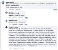 ��-�� ����������.jpg