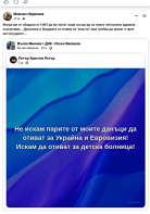 ����� ���� ���������� ���� ����������1.jpg