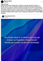 ����� ���� ���������� ���� ����������2.jpg