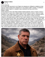 ����� �������� �� ��� � �����-1~0.jpg