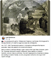 17-07-1393 .jpg