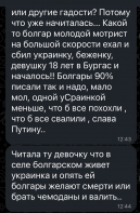 7FC1394C-B654-4570-9D1D-D57698AE2769.jpeg